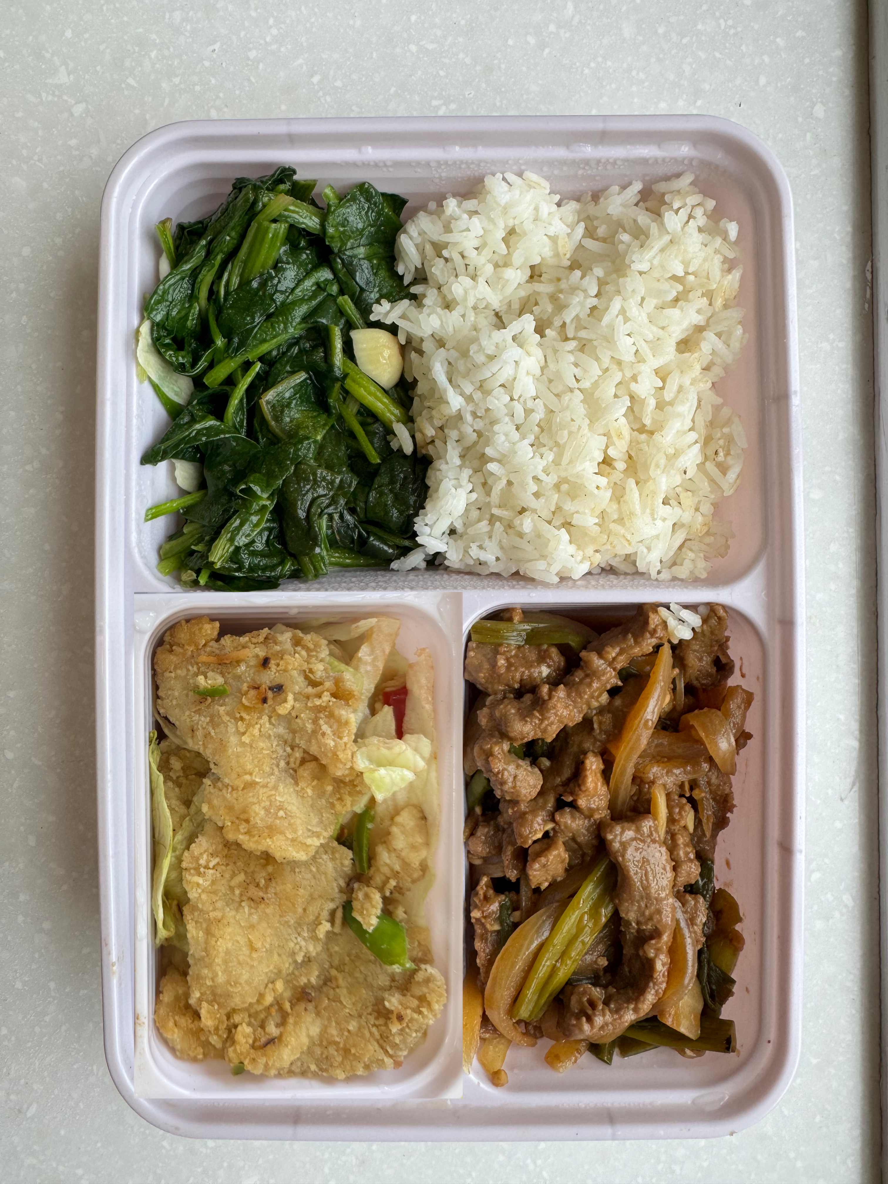 Combo #1: Beef with Onion and Scallion, Chili Fish Fillet, Chinese Spinach Sauteed with Garlic