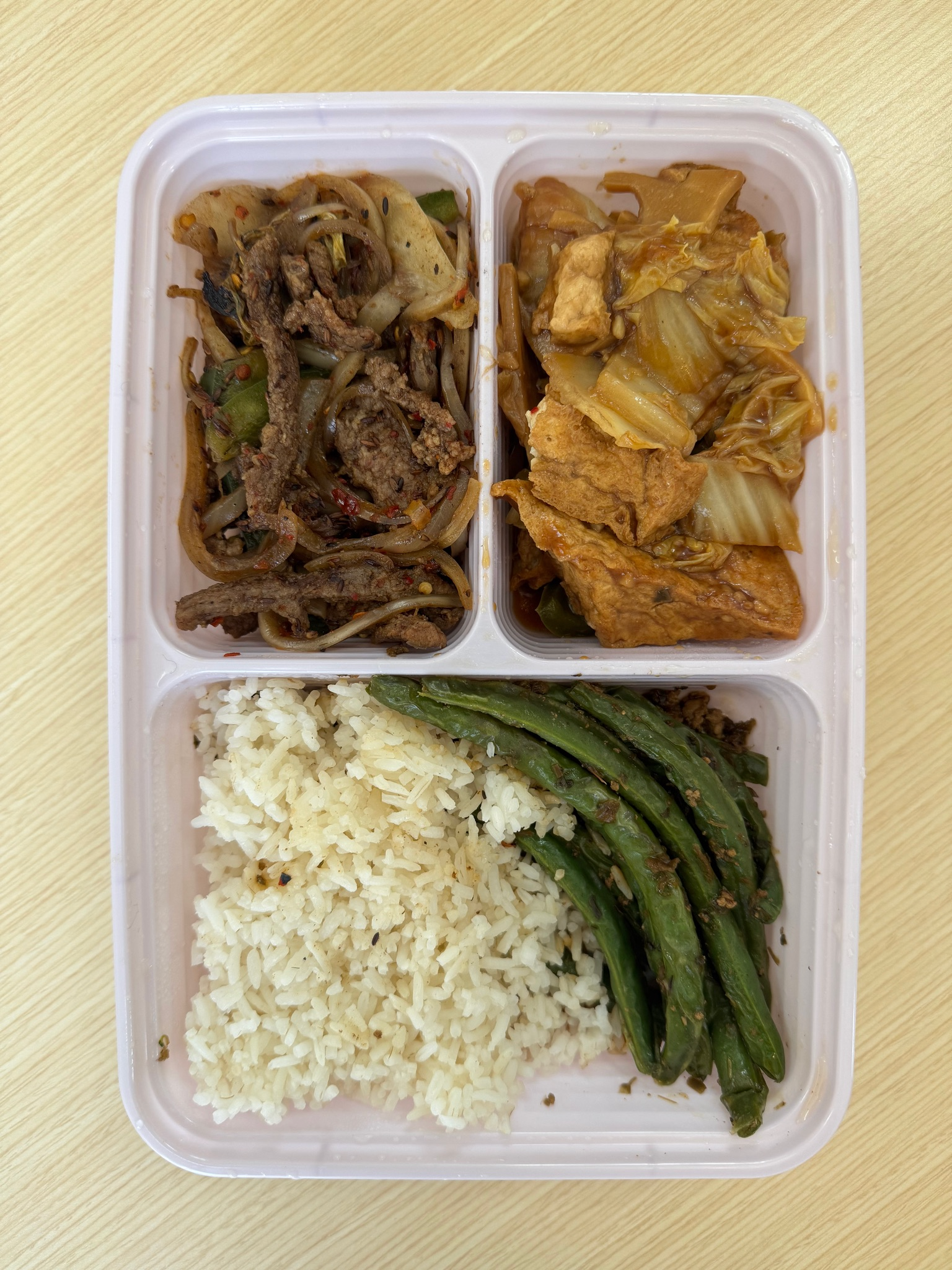 Combo #2: Cumin Beef, Homestyle Tofu, Green Beans